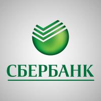 Сербанк